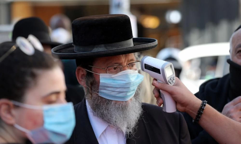 Ισραήλ: Θα καταγράφονται σε λίστα τα ονόματα όσων δεν εμβολιάστηκαν